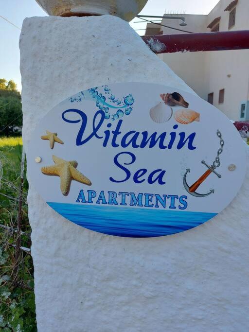 Vitamin Sea Apartment 4, Άνετο Διαμέρισμα. Almiropotamos Exterior photo